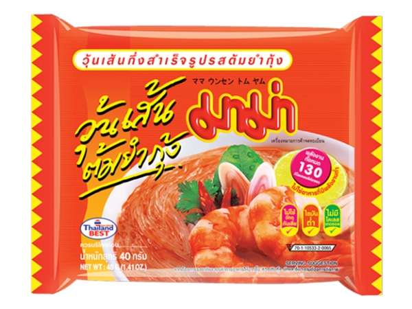 From 1,25 EUR per piece